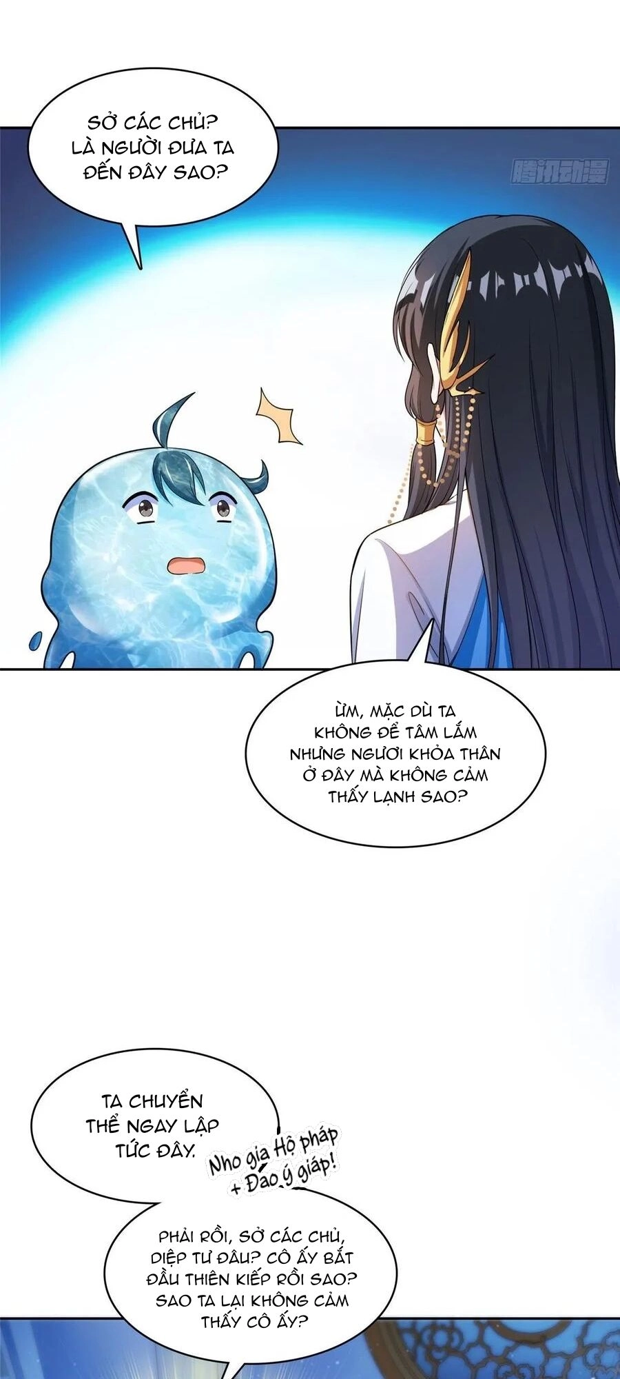 Tu Chân Nói Chuyện Phiếm Quần Chapter 409 - 6