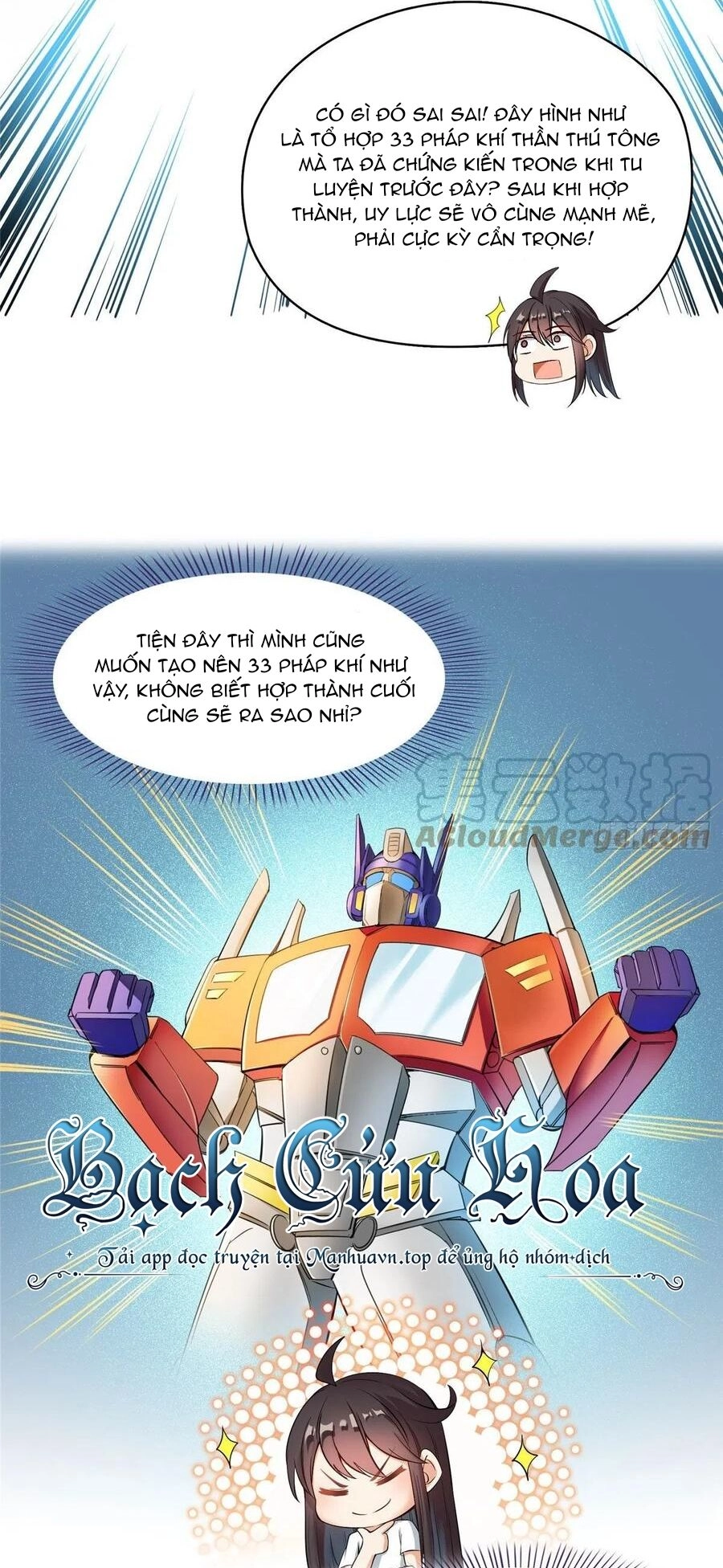 Tu Chân Nói Chuyện Phiếm Quần Chapter 409 - 19