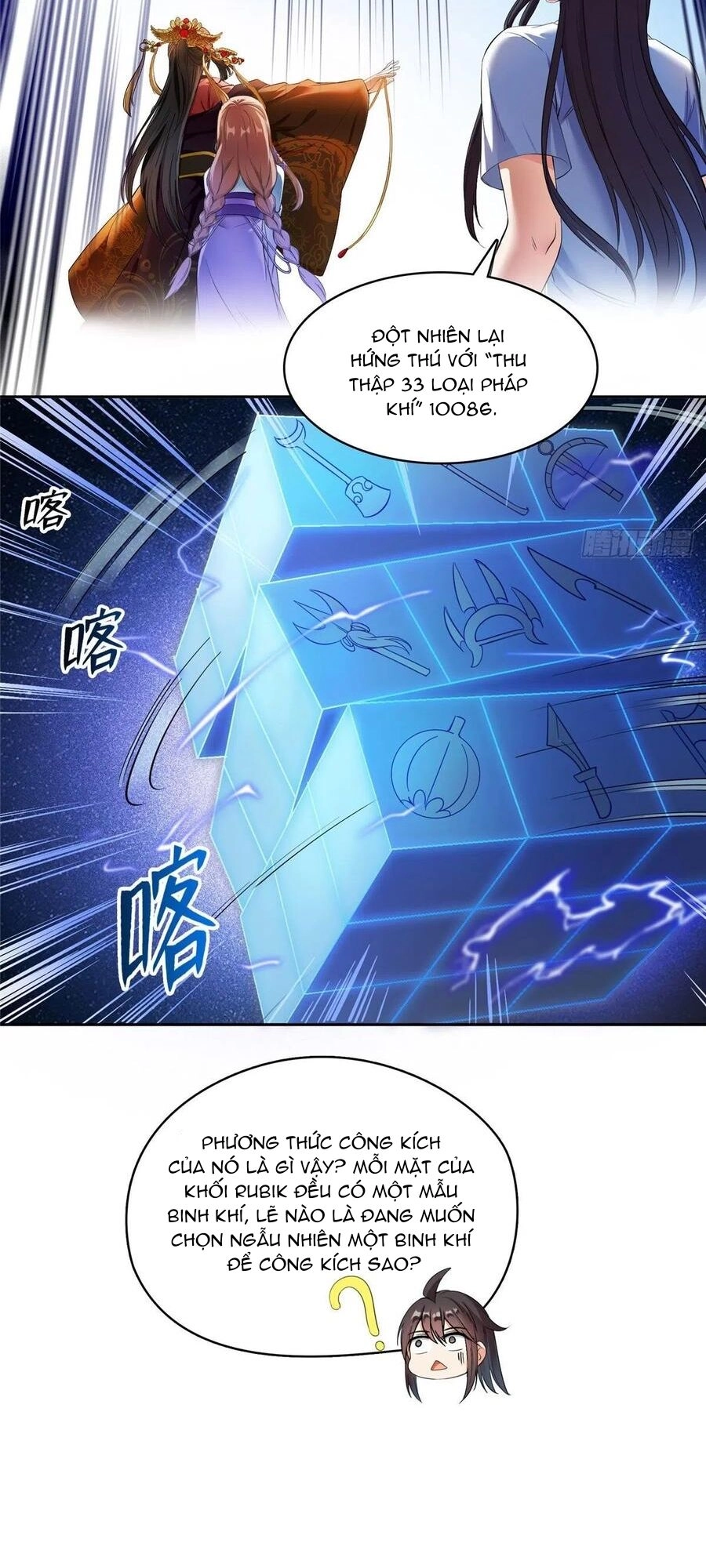 Tu Chân Nói Chuyện Phiếm Quần Chapter 409 - 22