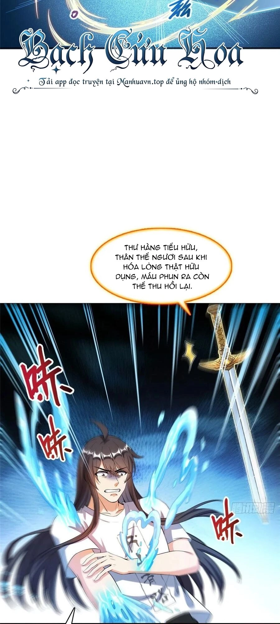 Tu Chân Nói Chuyện Phiếm Quần Chapter 409 - 28