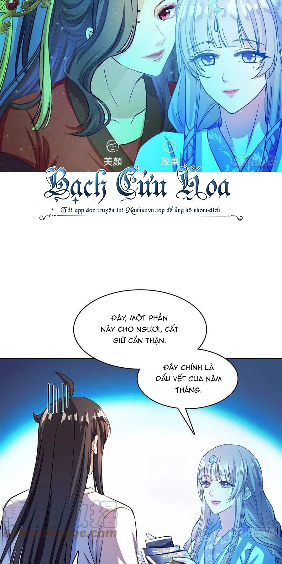 Tu Chân Nói Chuyện Phiếm Quần Chapter 410 - 5