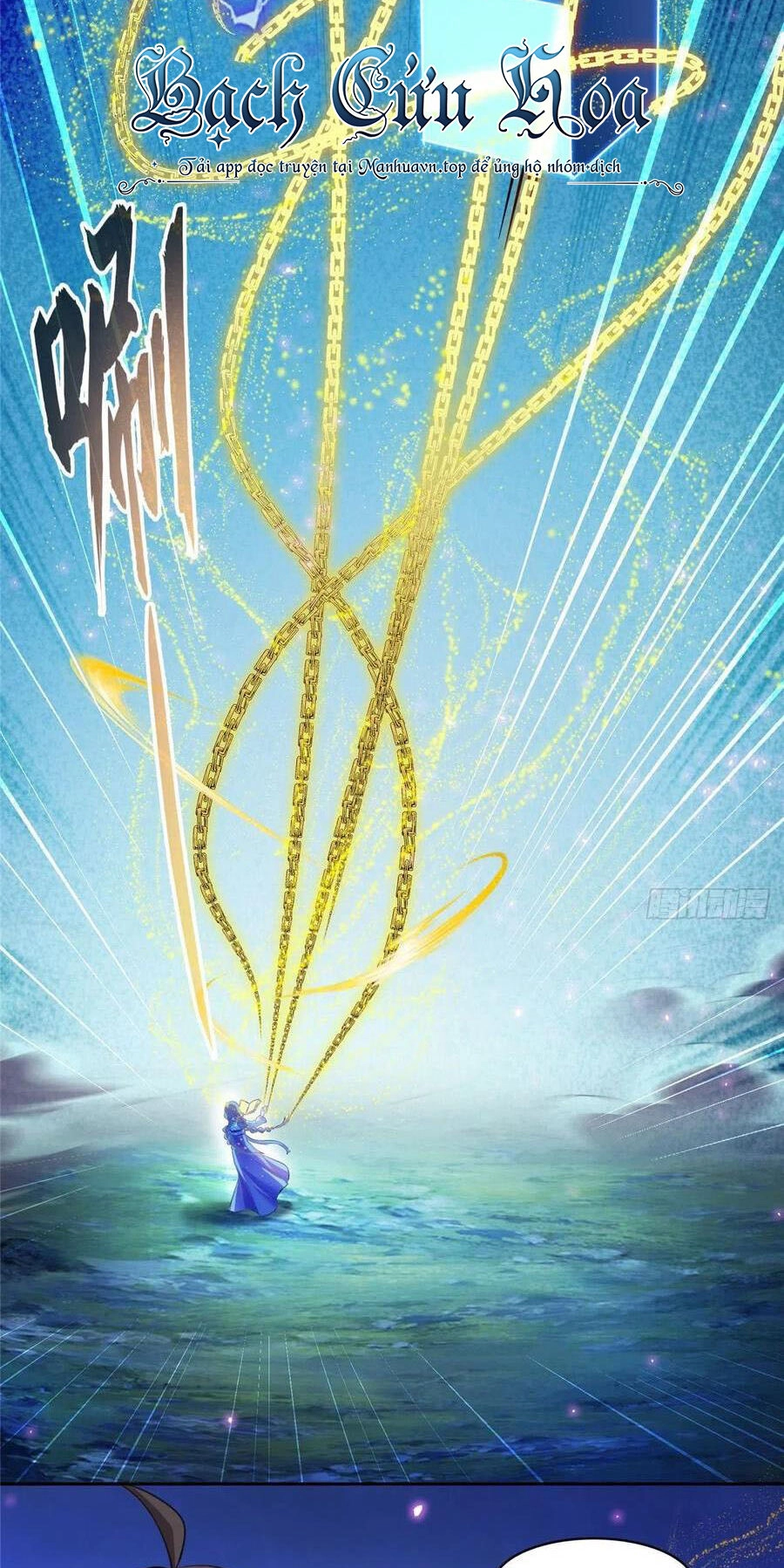 Tu Chân Nói Chuyện Phiếm Quần Chapter 410 - 8