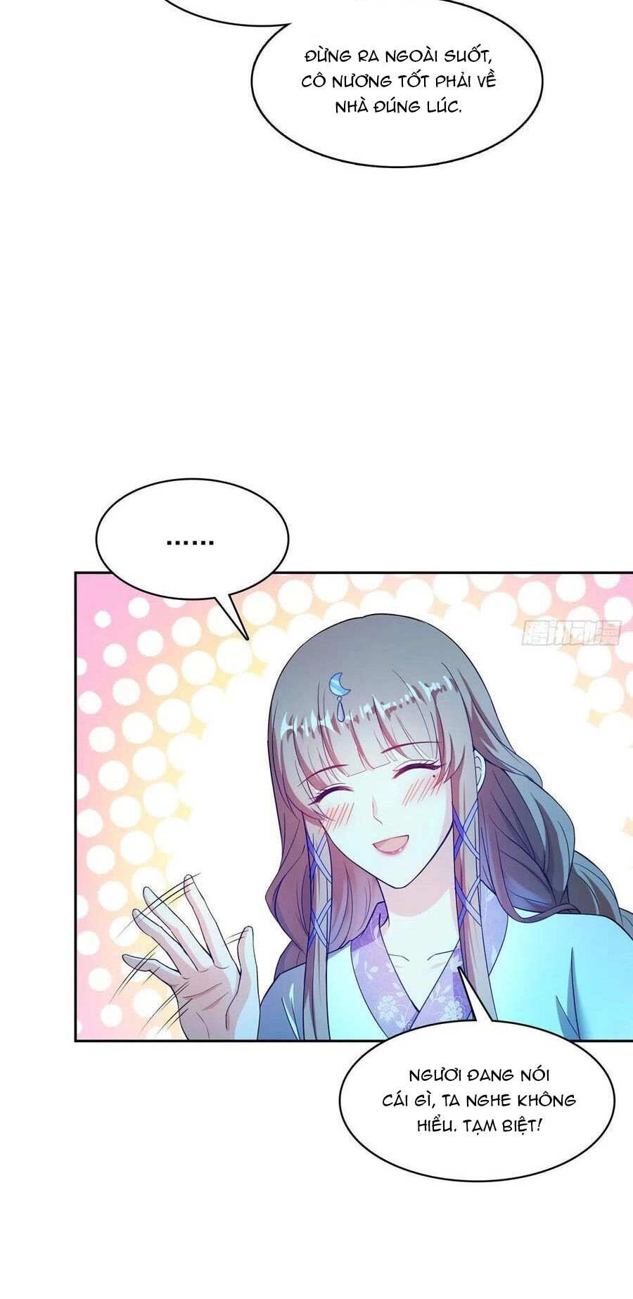 Tu Chân Nói Chuyện Phiếm Quần Chapter 410 - 13