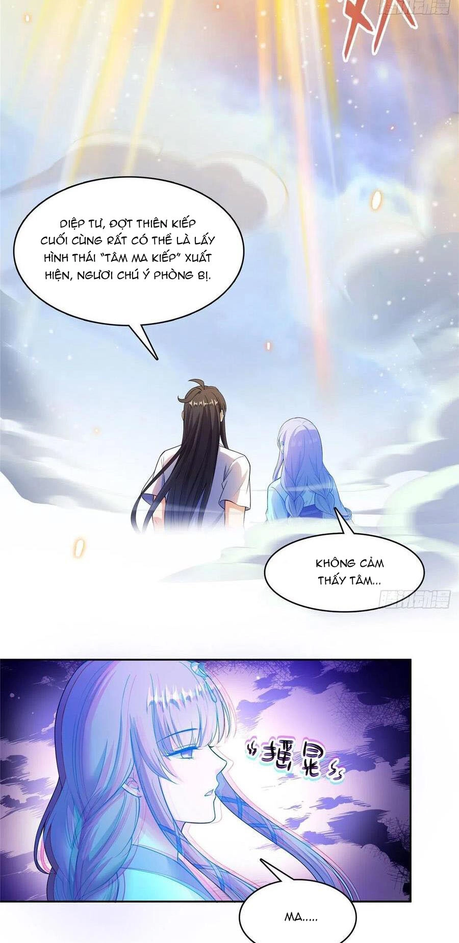 Tu Chân Nói Chuyện Phiếm Quần Chapter 410 - 17