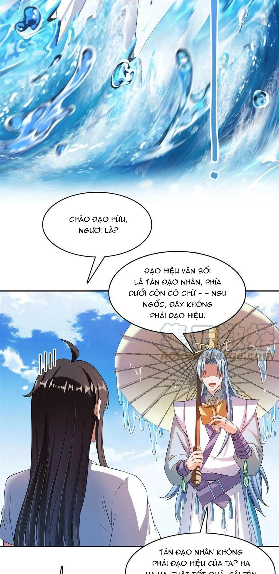 Tu Chân Nói Chuyện Phiếm Quần Chapter 410 - 26