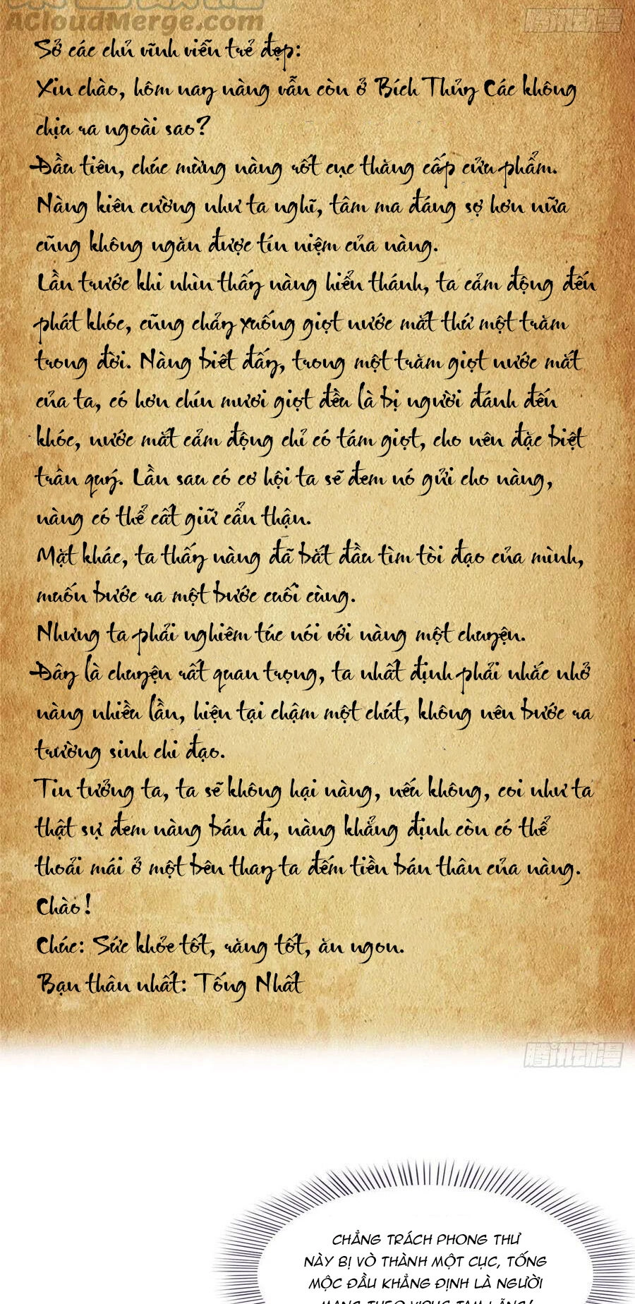 Tu Chân Nói Chuyện Phiếm Quần Chapter 410 - 31