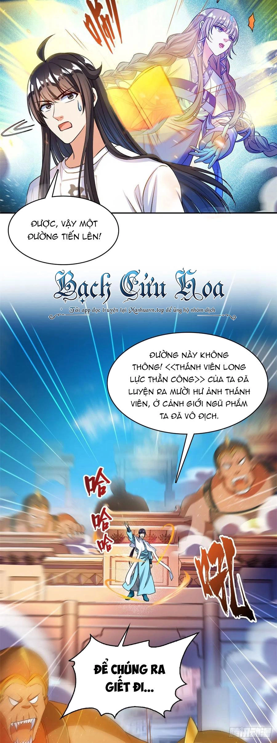 Tu Chân Nói Chuyện Phiếm Quần Chapter 411 - 16