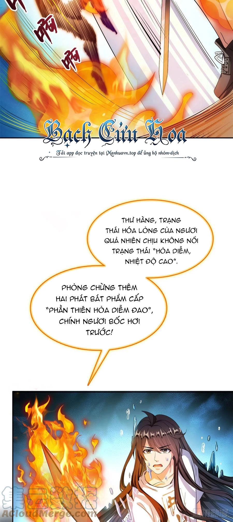 Tu Chân Nói Chuyện Phiếm Quần Chapter 411 - 27