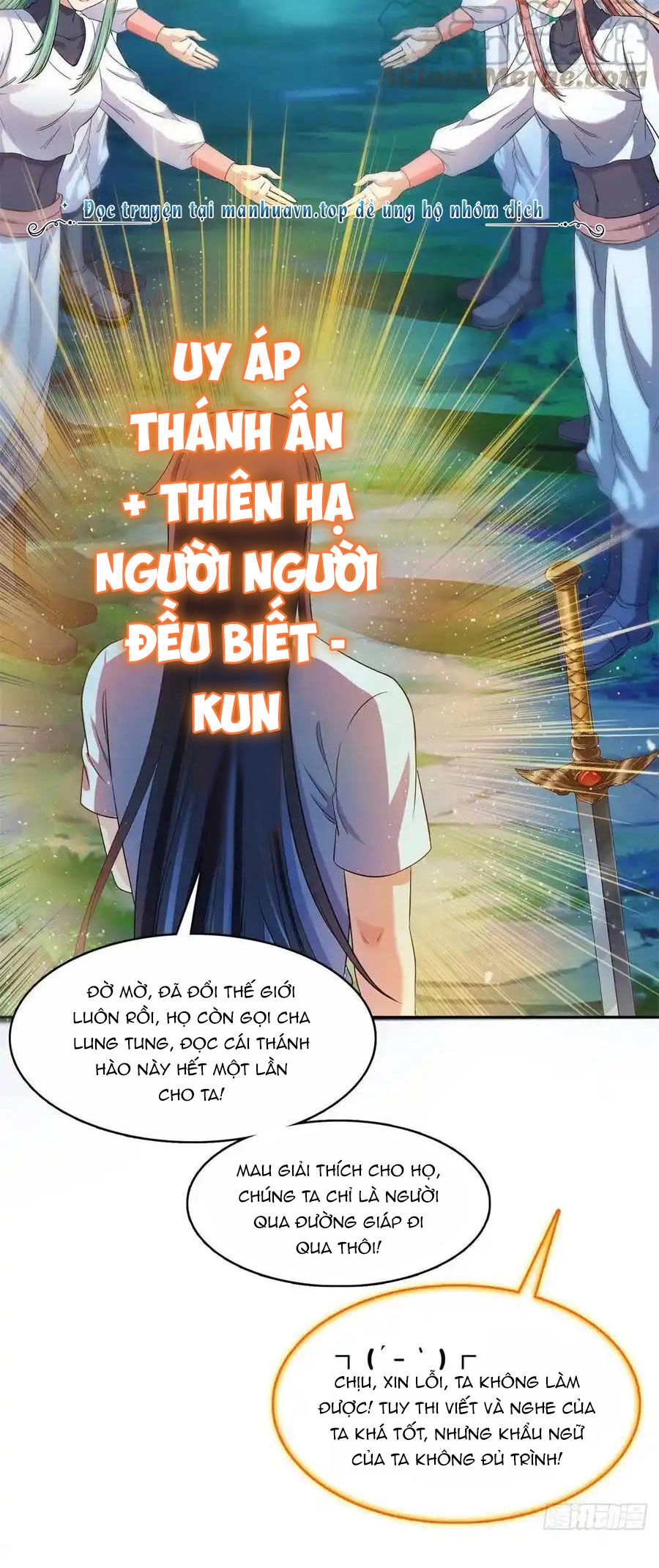 Tu Chân Nói Chuyện Phiếm Quần Chapter 412 - 33