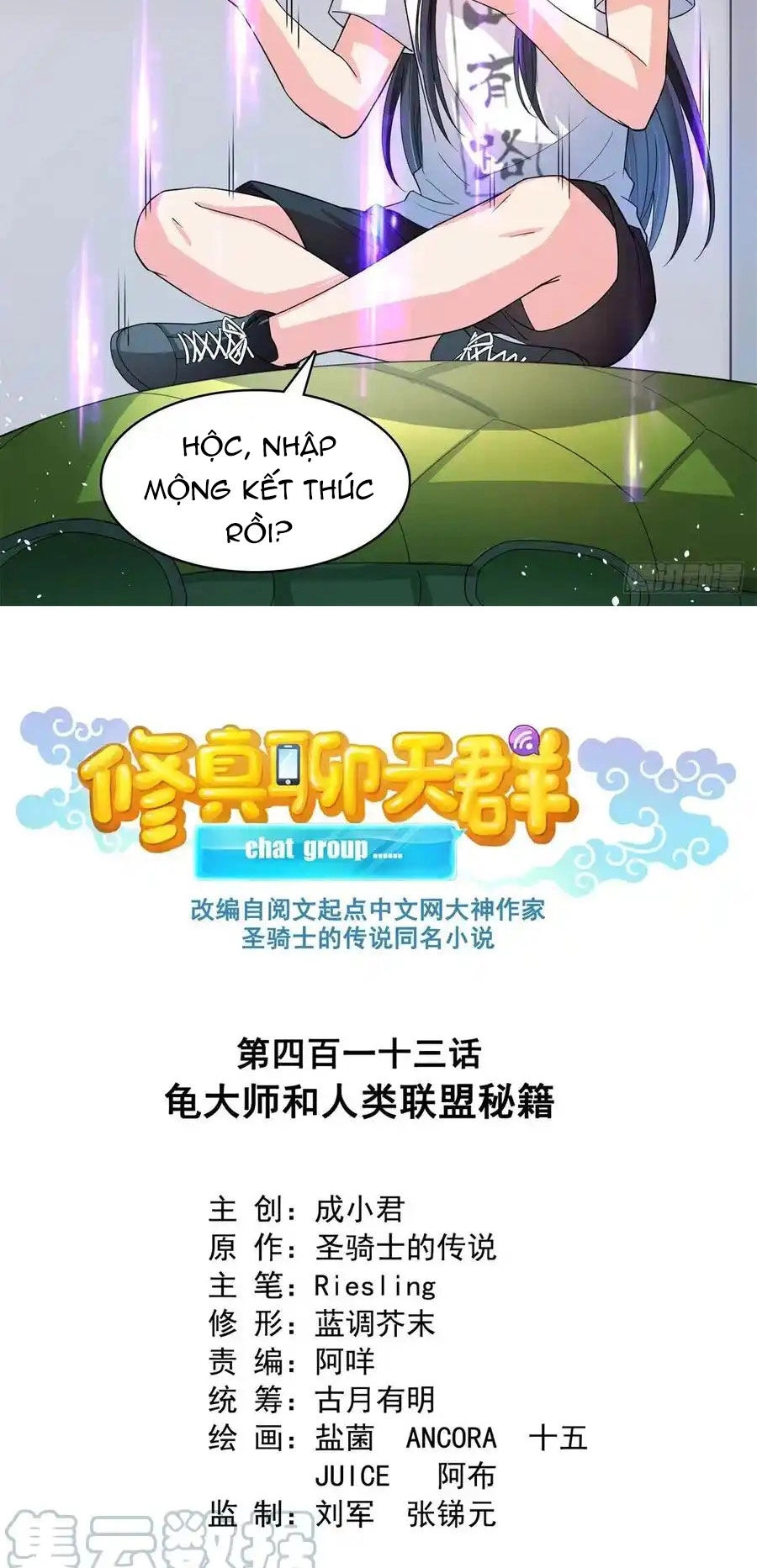 Tu Chân Nói Chuyện Phiếm Quần Chapter 413 - 9