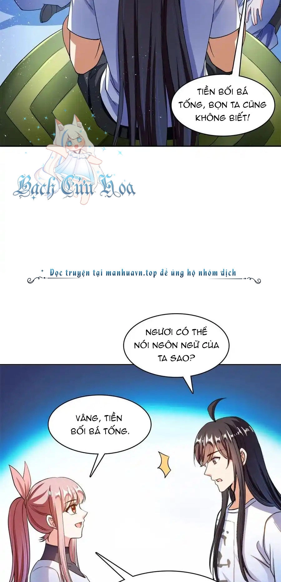 Tu Chân Nói Chuyện Phiếm Quần Chapter 413 - 11