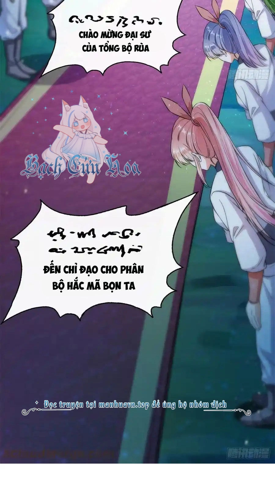 Tu Chân Nói Chuyện Phiếm Quần Chapter 413 - 25