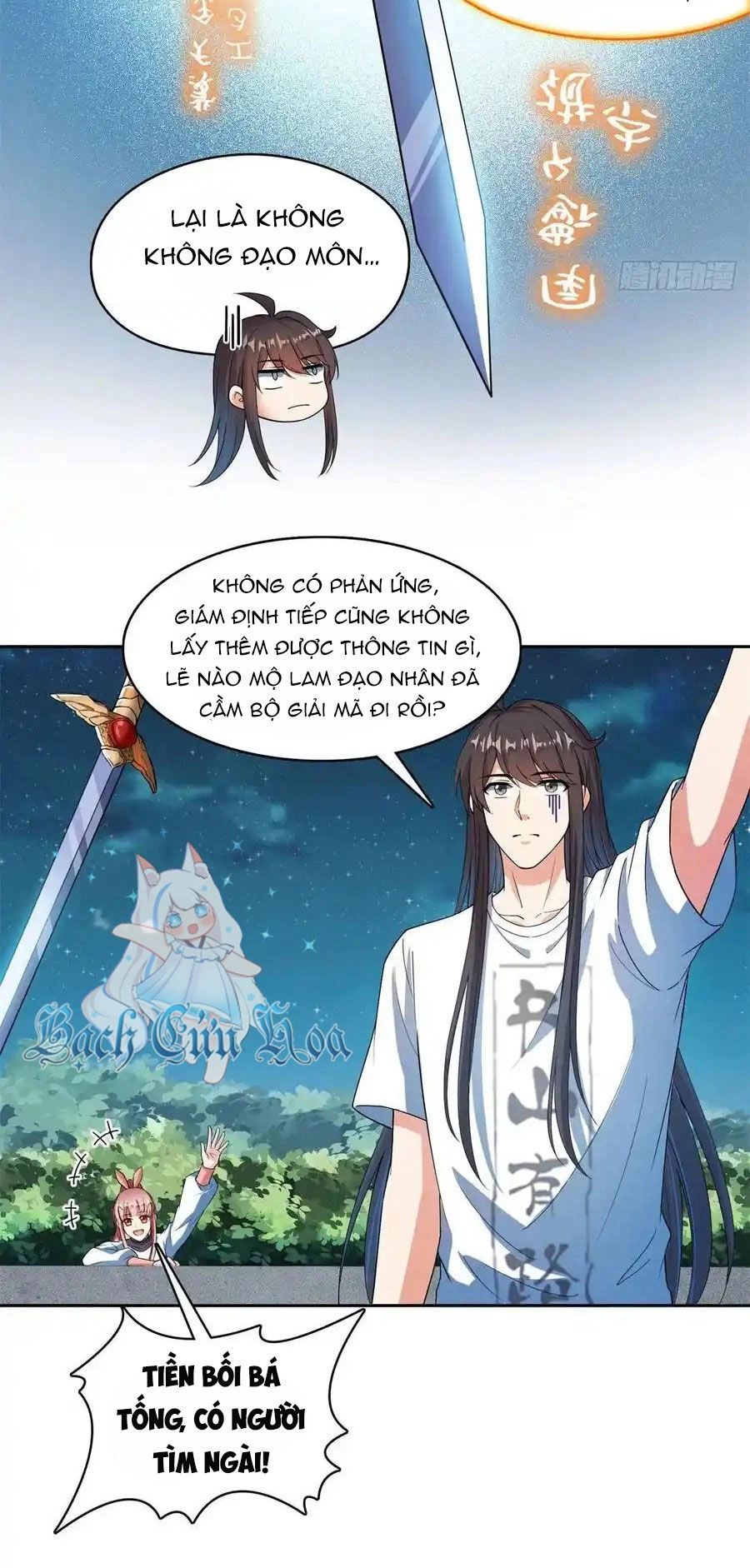 Tu Chân Nói Chuyện Phiếm Quần Chapter 414 - 25