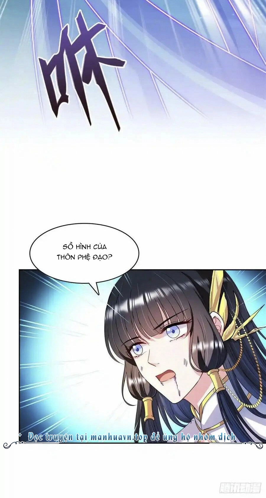 Tu Chân Nói Chuyện Phiếm Quần Chapter 415 - 30