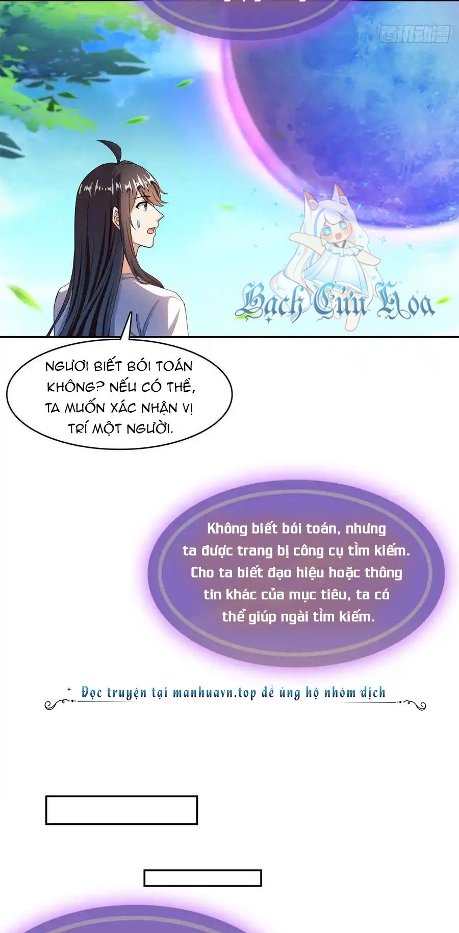 Tu Chân Nói Chuyện Phiếm Quần Chapter 416 - 24