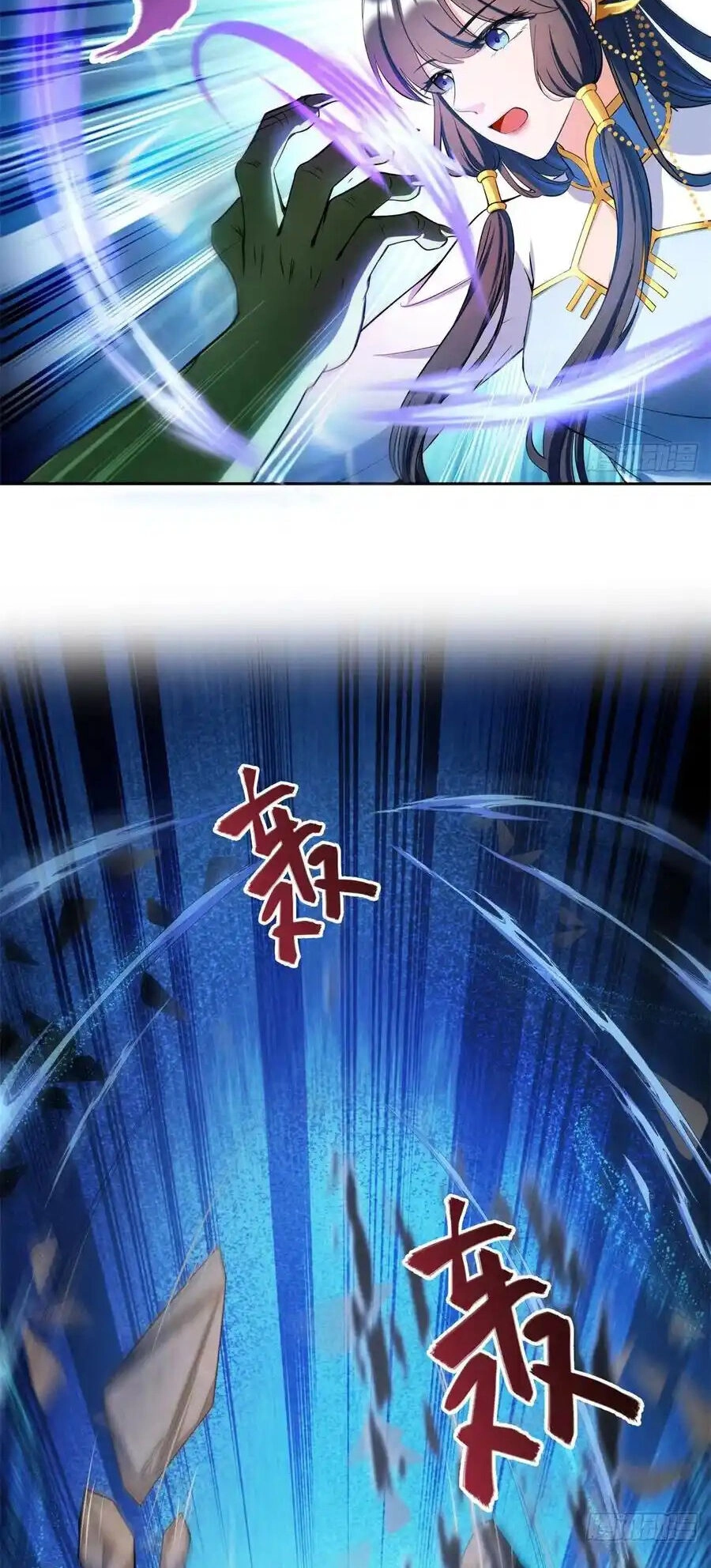 Tu Chân Nói Chuyện Phiếm Quần Chapter 417 - 8