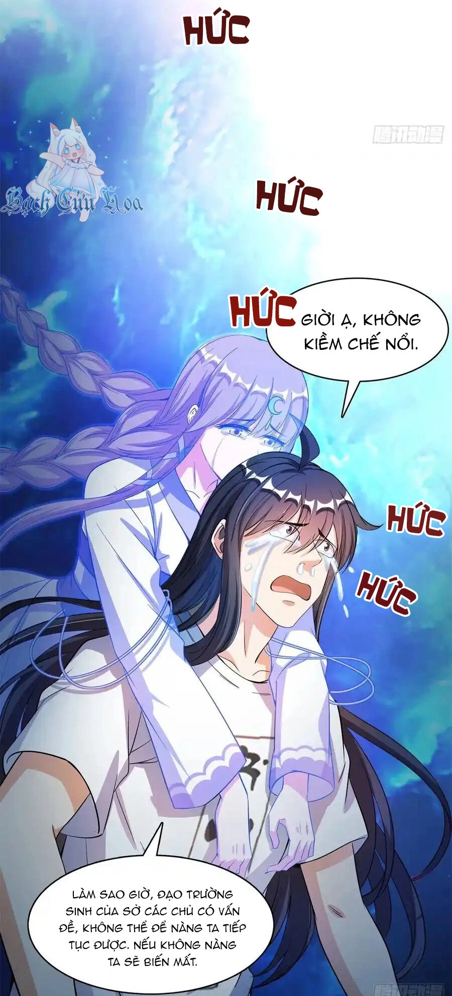 Tu Chân Nói Chuyện Phiếm Quần Chapter 417 - 12