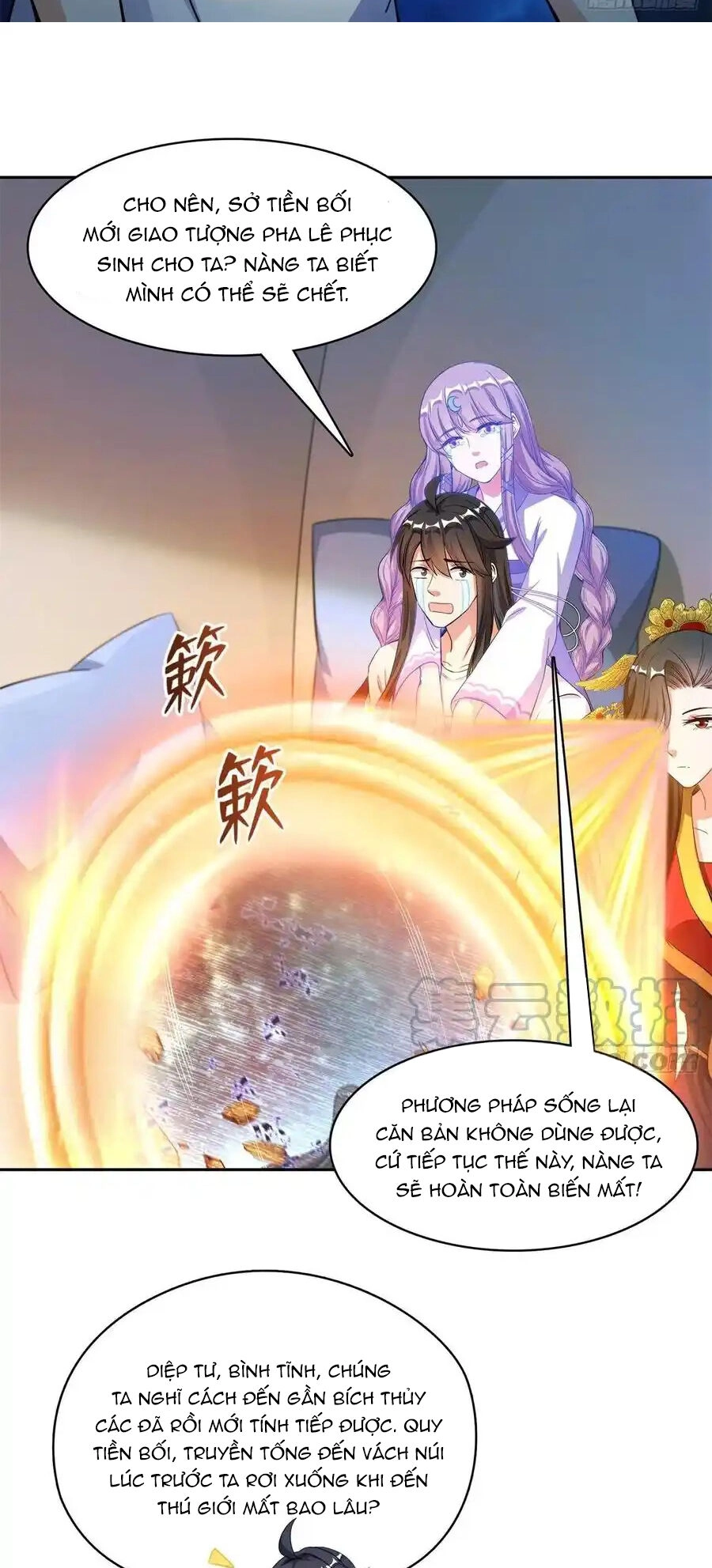 Tu Chân Nói Chuyện Phiếm Quần Chapter 417 - 13