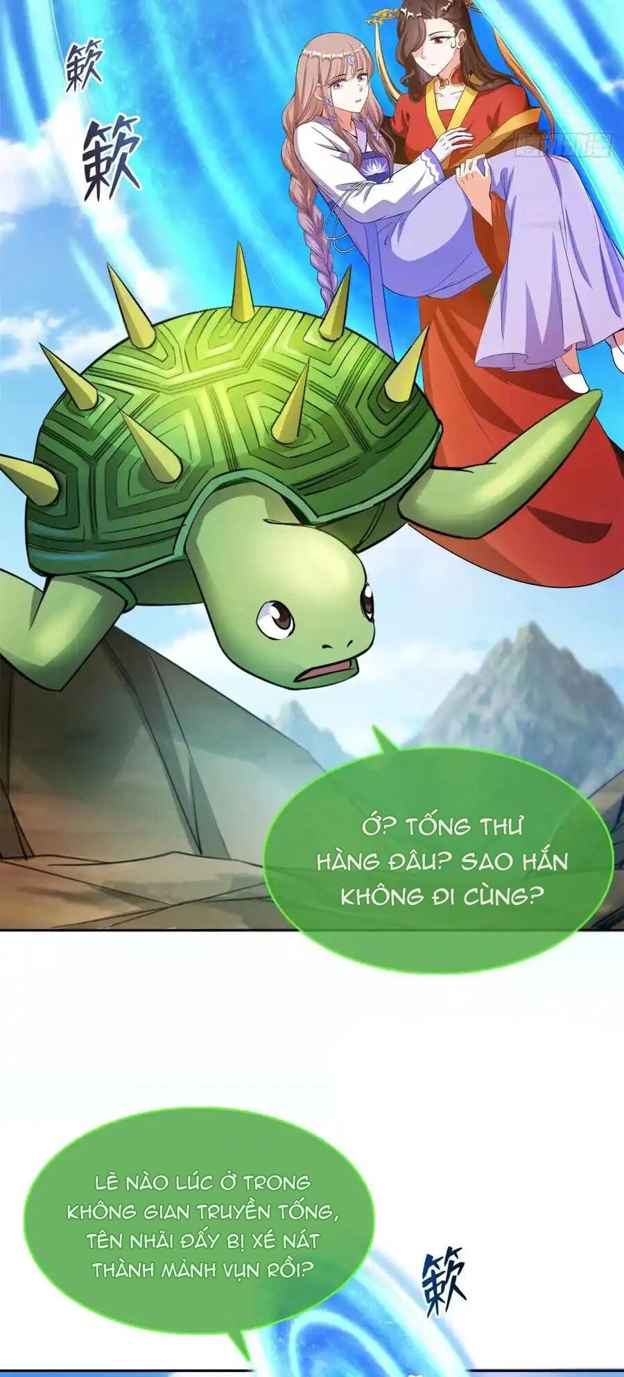 Tu Chân Nói Chuyện Phiếm Quần Chapter 417 - 15