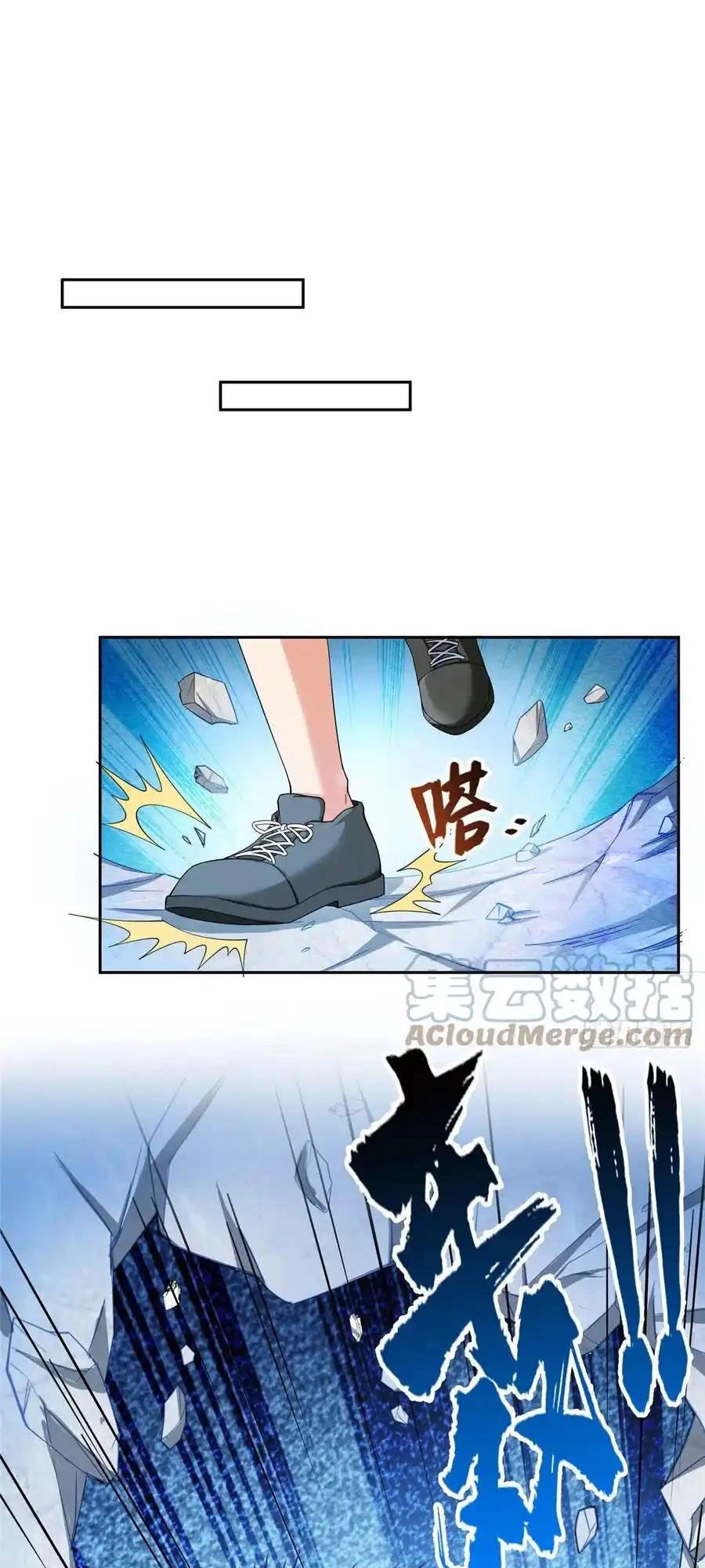 Tu Chân Nói Chuyện Phiếm Quần Chapter 418 - 1