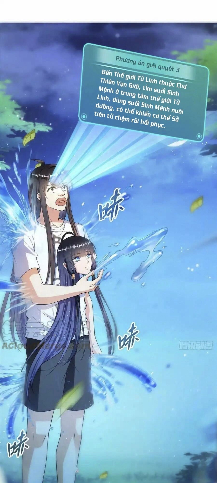 Tu Chân Nói Chuyện Phiếm Quần Chapter 419 - 6