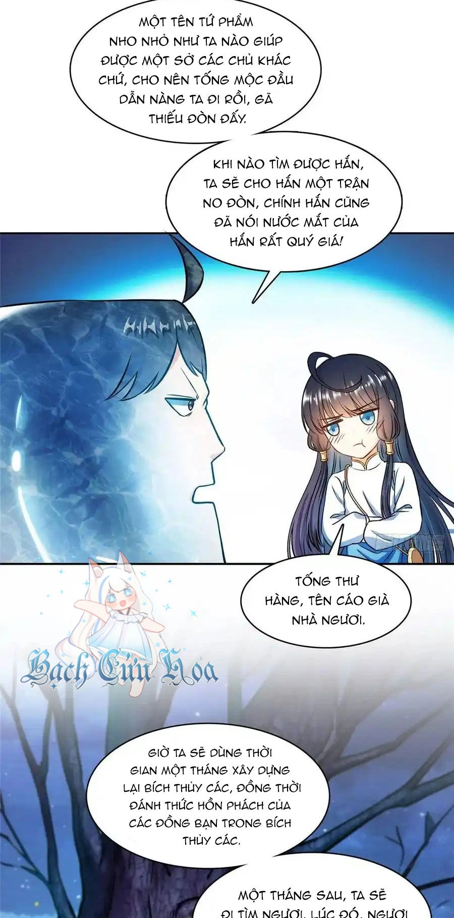 Tu Chân Nói Chuyện Phiếm Quần Chapter 420 - 2