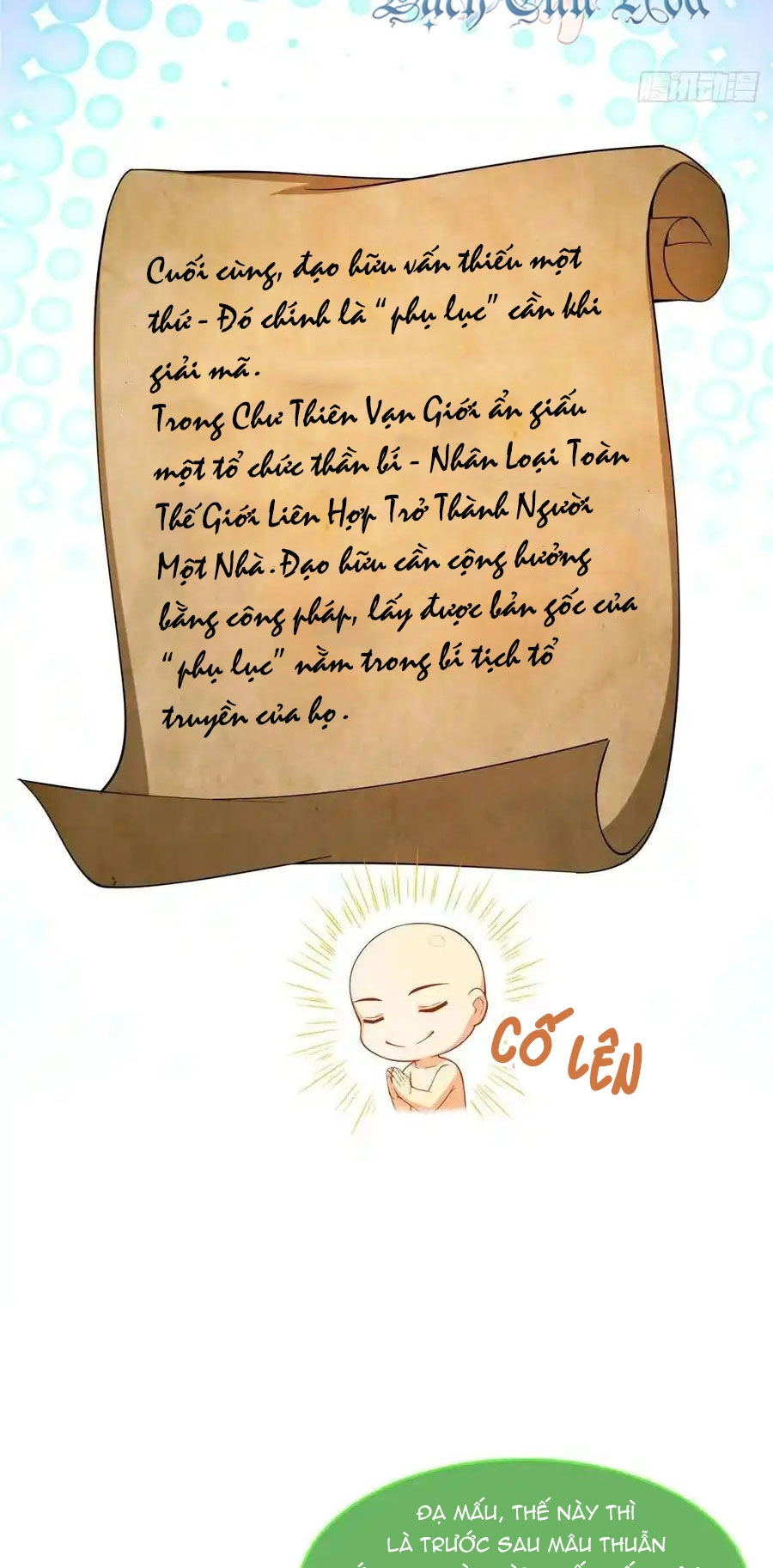 Tu Chân Nói Chuyện Phiếm Quần Chapter 420 - 22