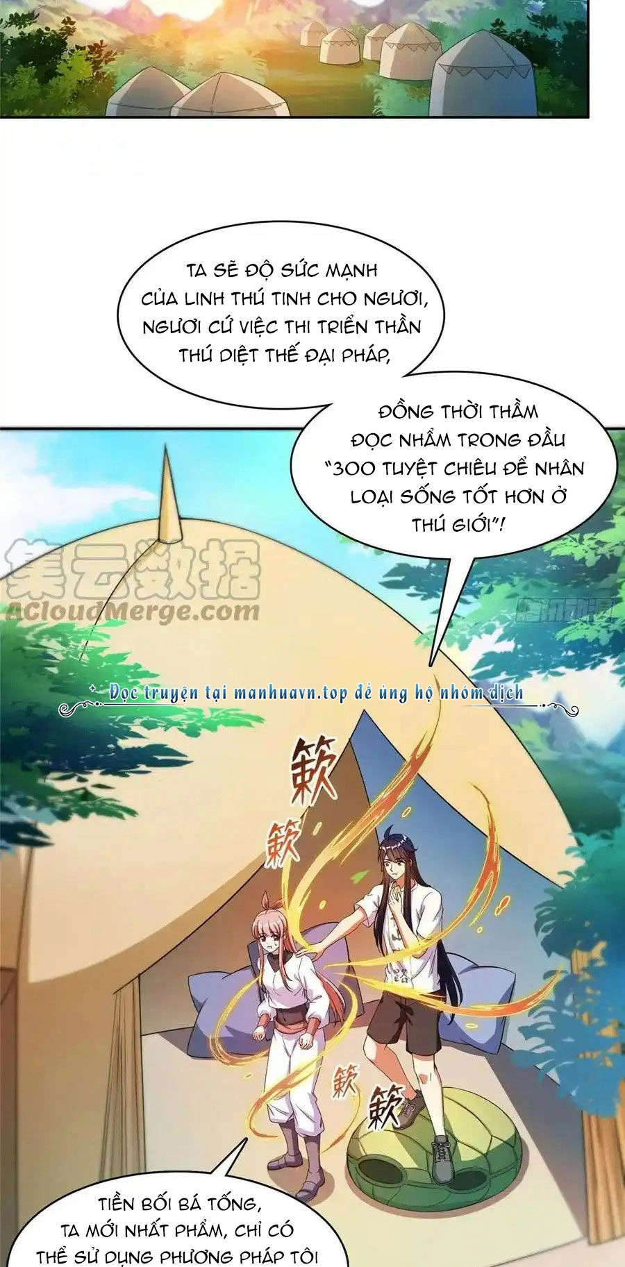 Tu Chân Nói Chuyện Phiếm Quần Chapter 420 - 27