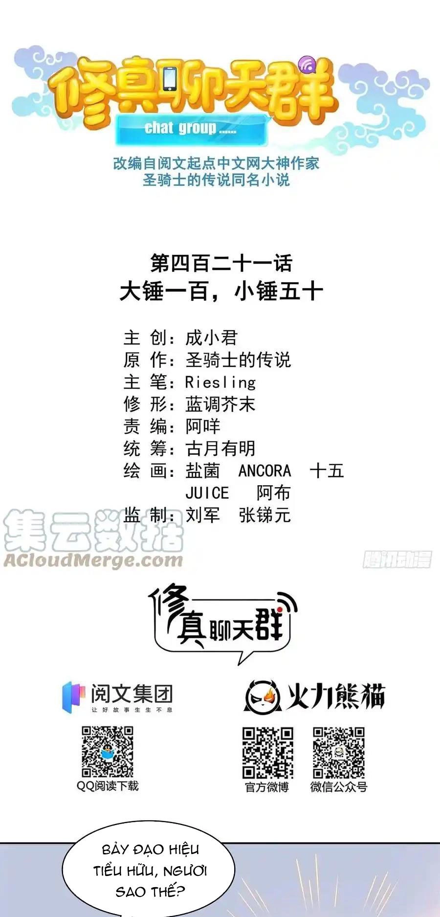 Tu Chân Nói Chuyện Phiếm Quần Chapter 421 - 1