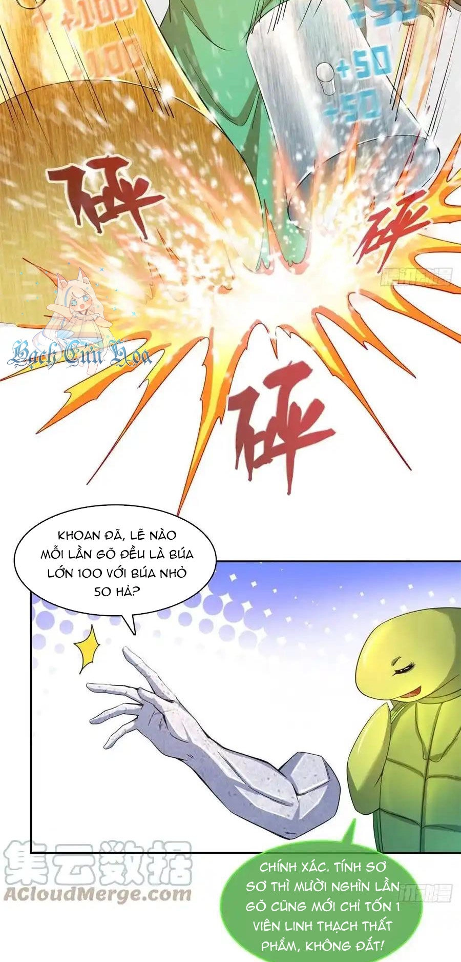 Tu Chân Nói Chuyện Phiếm Quần Chapter 421 - 12