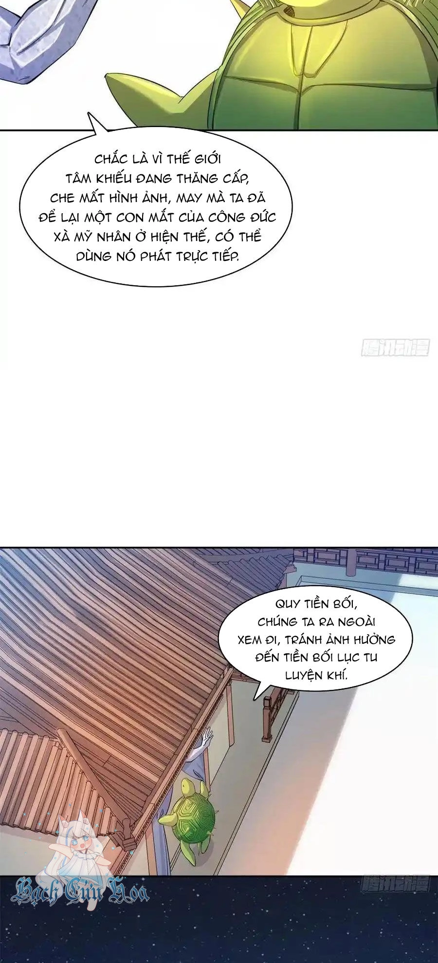 Tu Chân Nói Chuyện Phiếm Quần Chapter 421 - 15