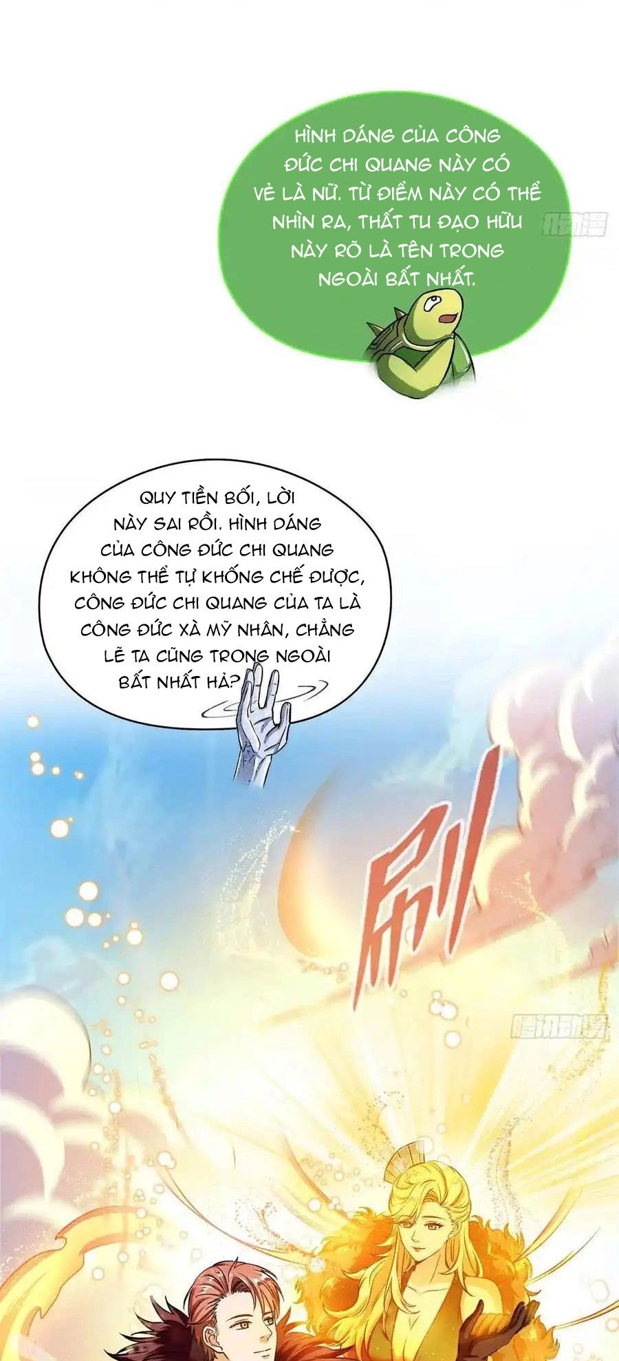 Tu Chân Nói Chuyện Phiếm Quần Chapter 421 - 22