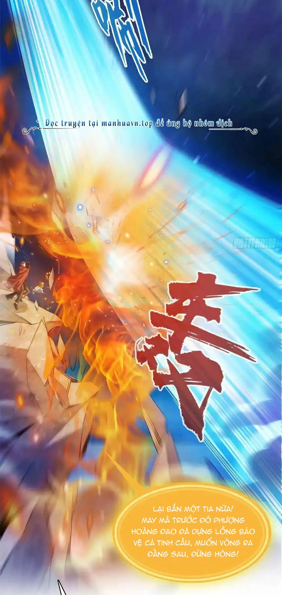 Tu Chân Nói Chuyện Phiếm Quần Chapter 422 - 2