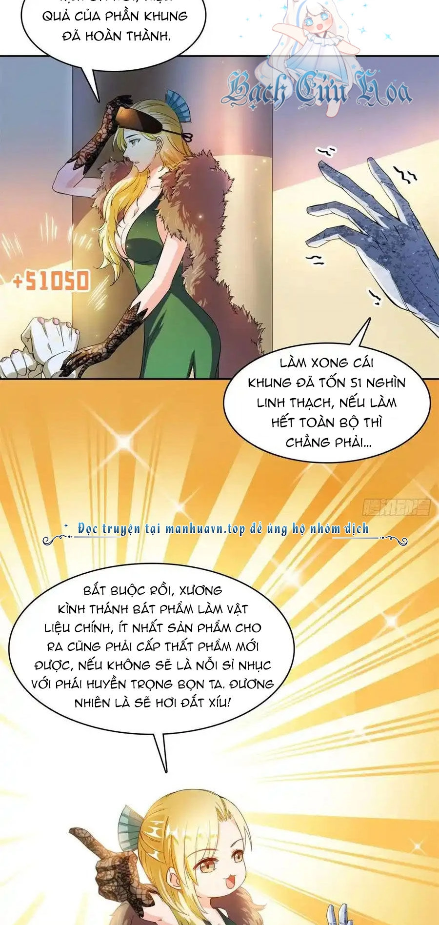 Tu Chân Nói Chuyện Phiếm Quần Chapter 422 - 4