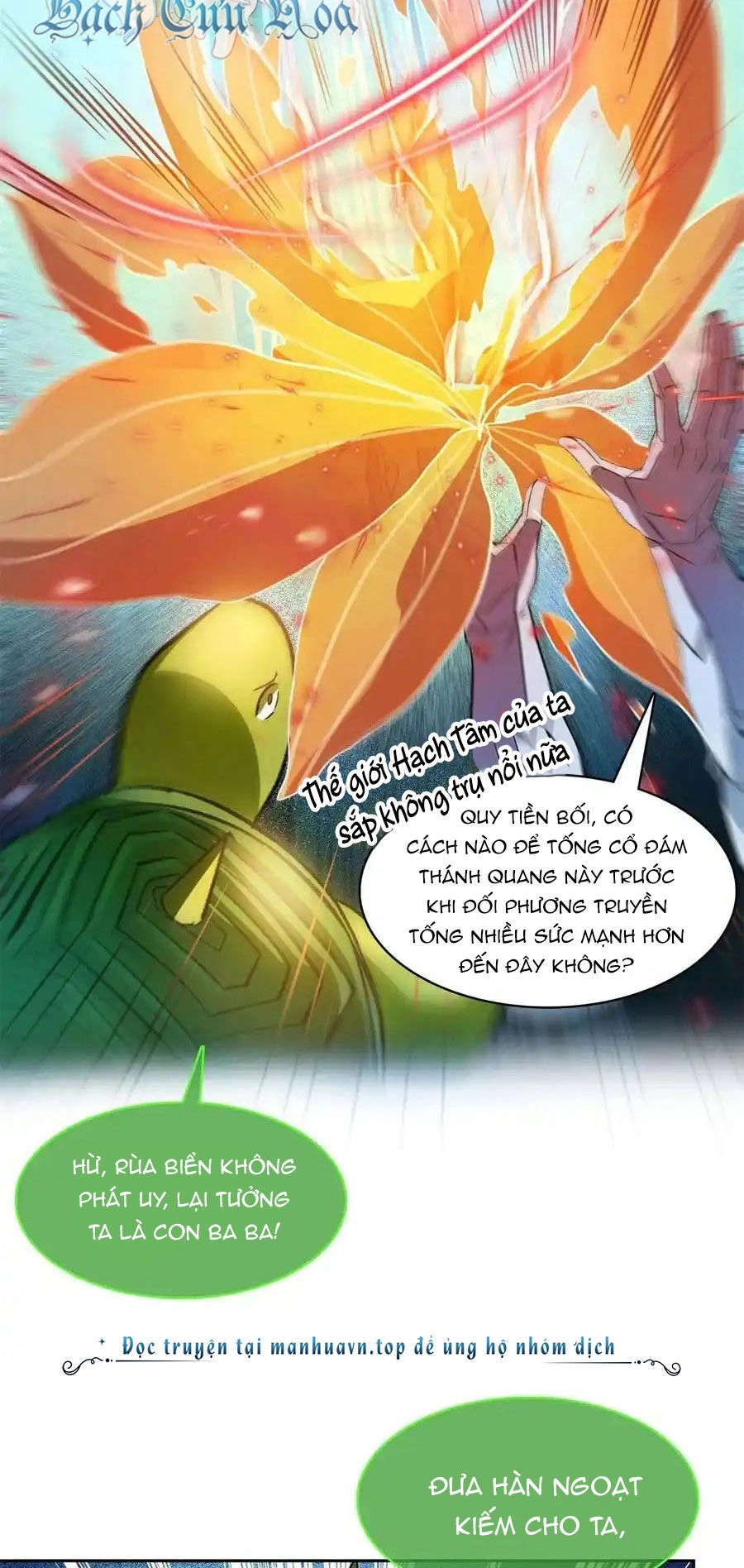 Tu Chân Nói Chuyện Phiếm Quần Chapter 422 - 9