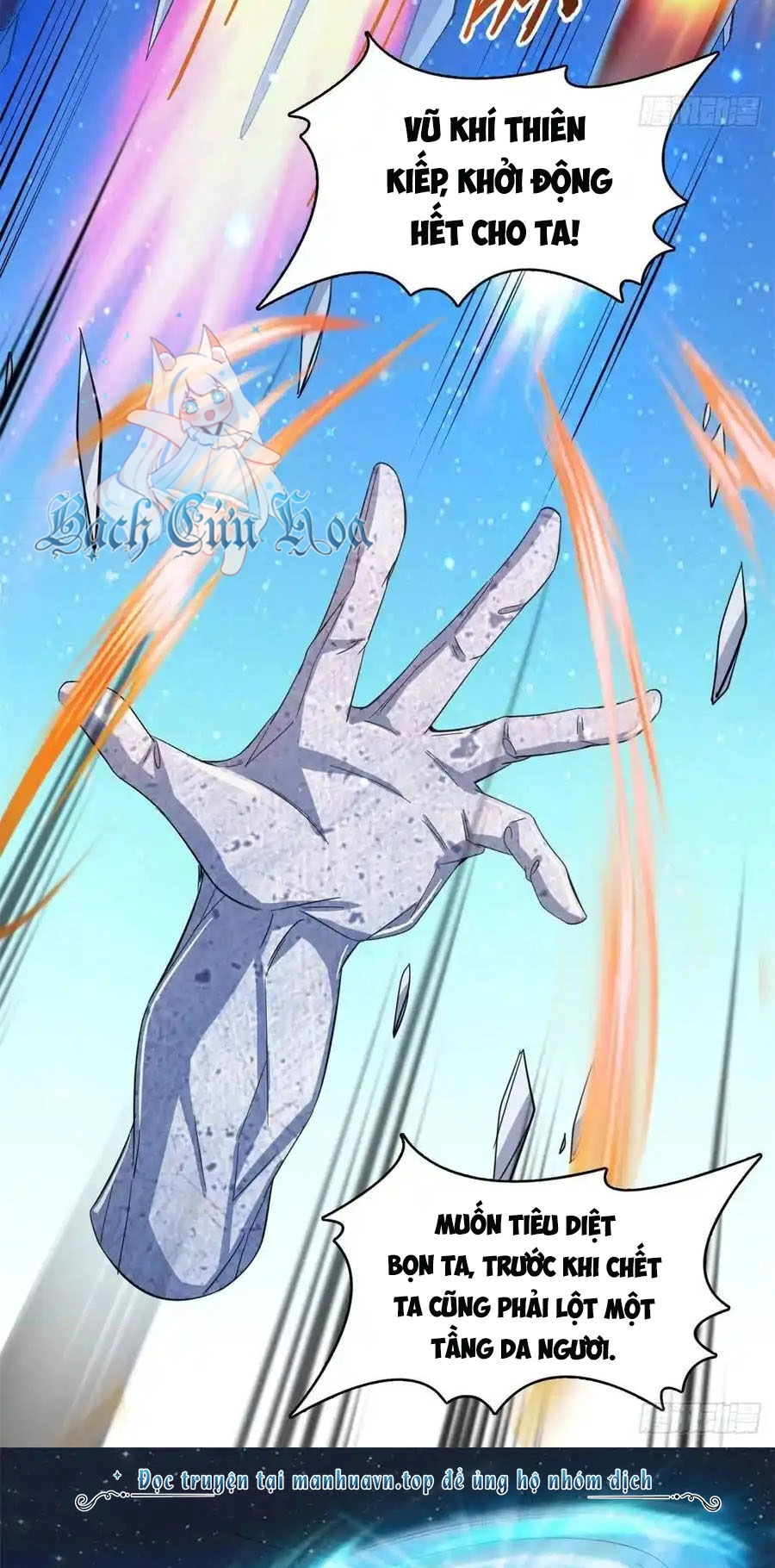 Tu Chân Nói Chuyện Phiếm Quần Chapter 422 - 23