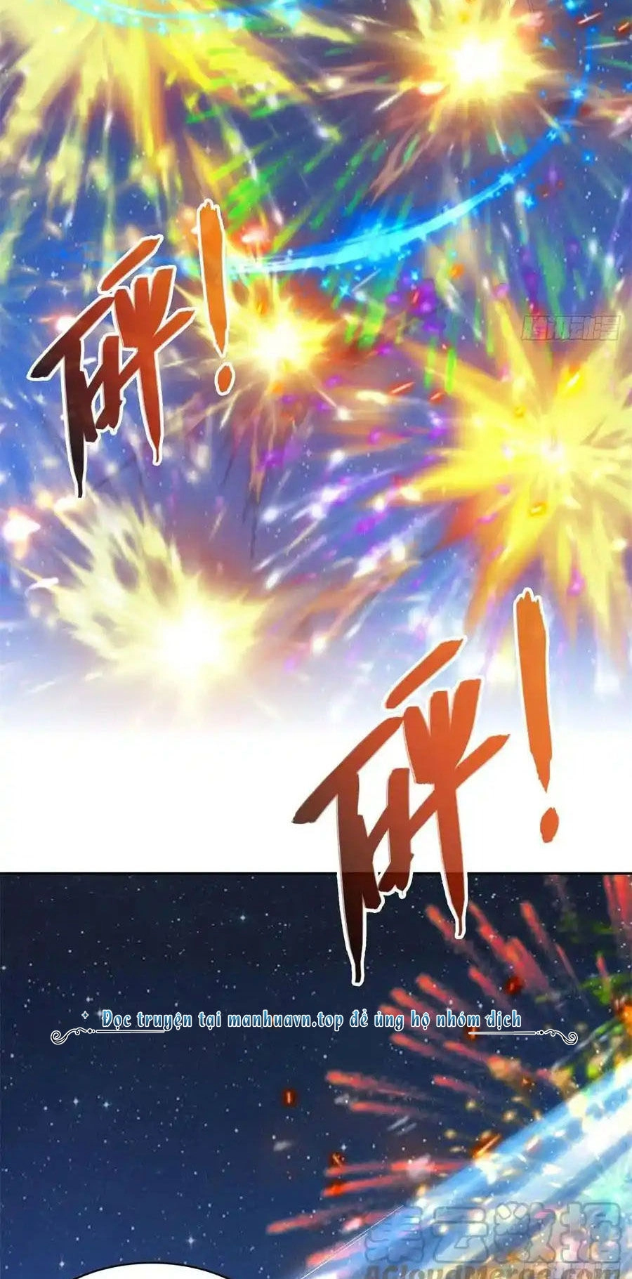 Tu Chân Nói Chuyện Phiếm Quần Chapter 422 - 26