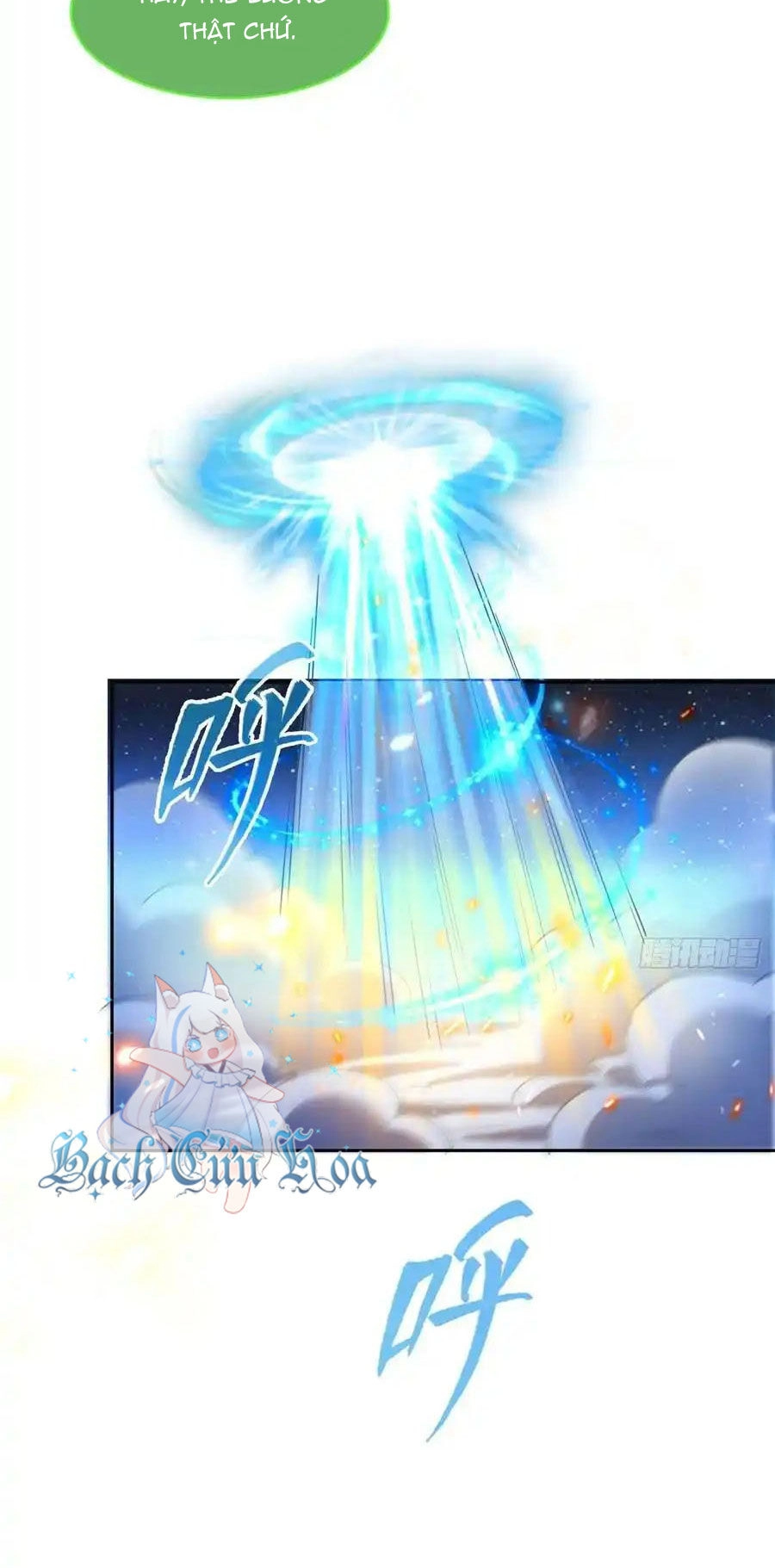 Tu Chân Nói Chuyện Phiếm Quần Chapter 422 - 28