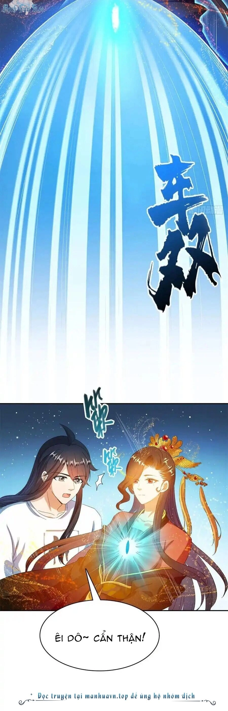 Tu Chân Nói Chuyện Phiếm Quần Chapter 423 - 4