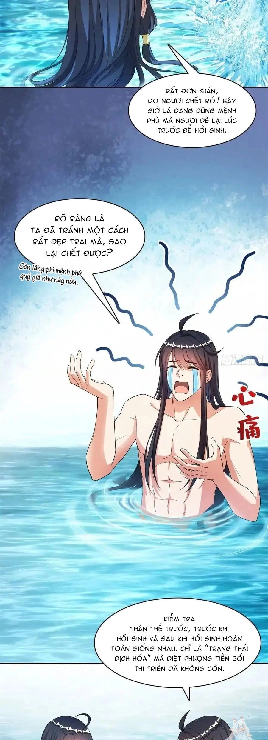 Tu Chân Nói Chuyện Phiếm Quần Chapter 423 - 13