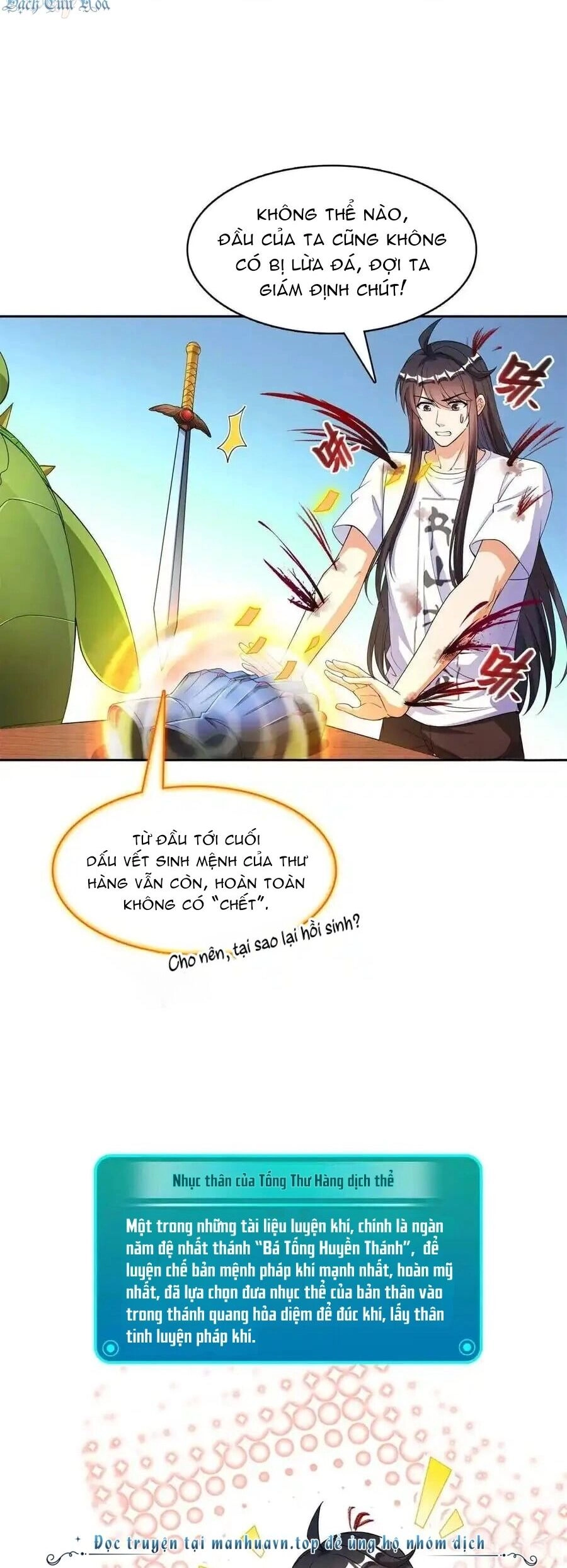 Tu Chân Nói Chuyện Phiếm Quần Chapter 423 - 16