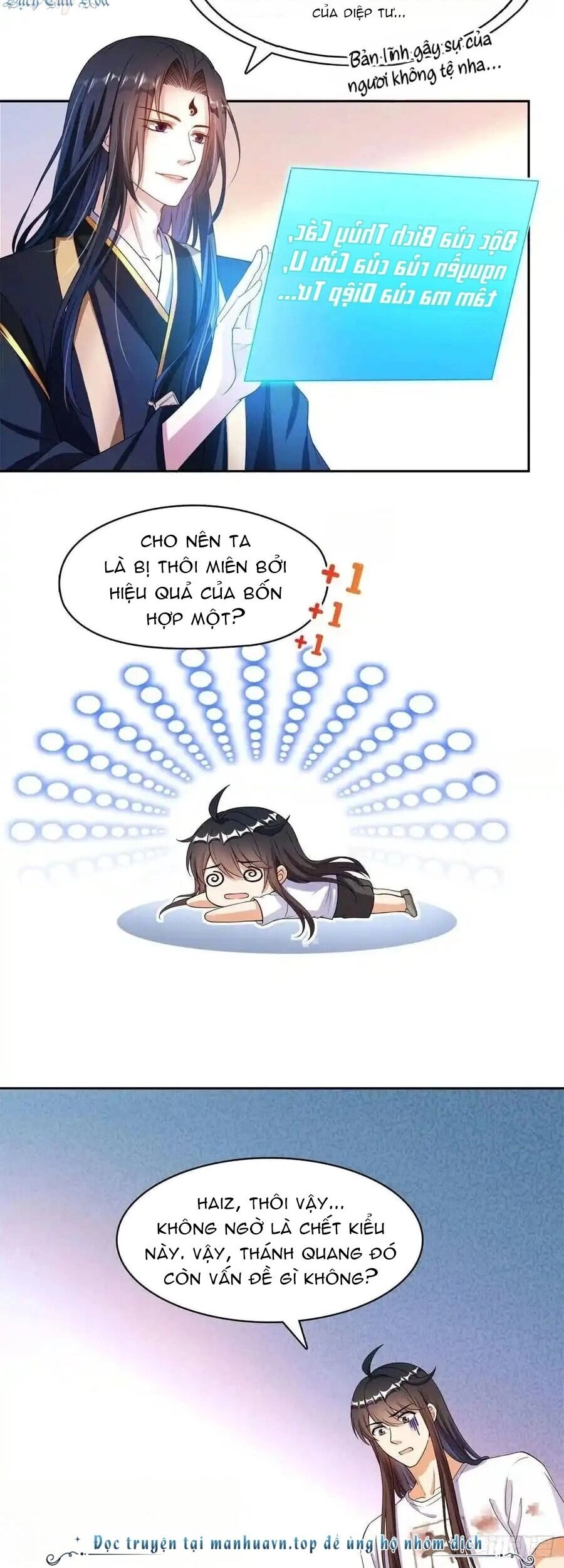 Tu Chân Nói Chuyện Phiếm Quần Chapter 423 - 18