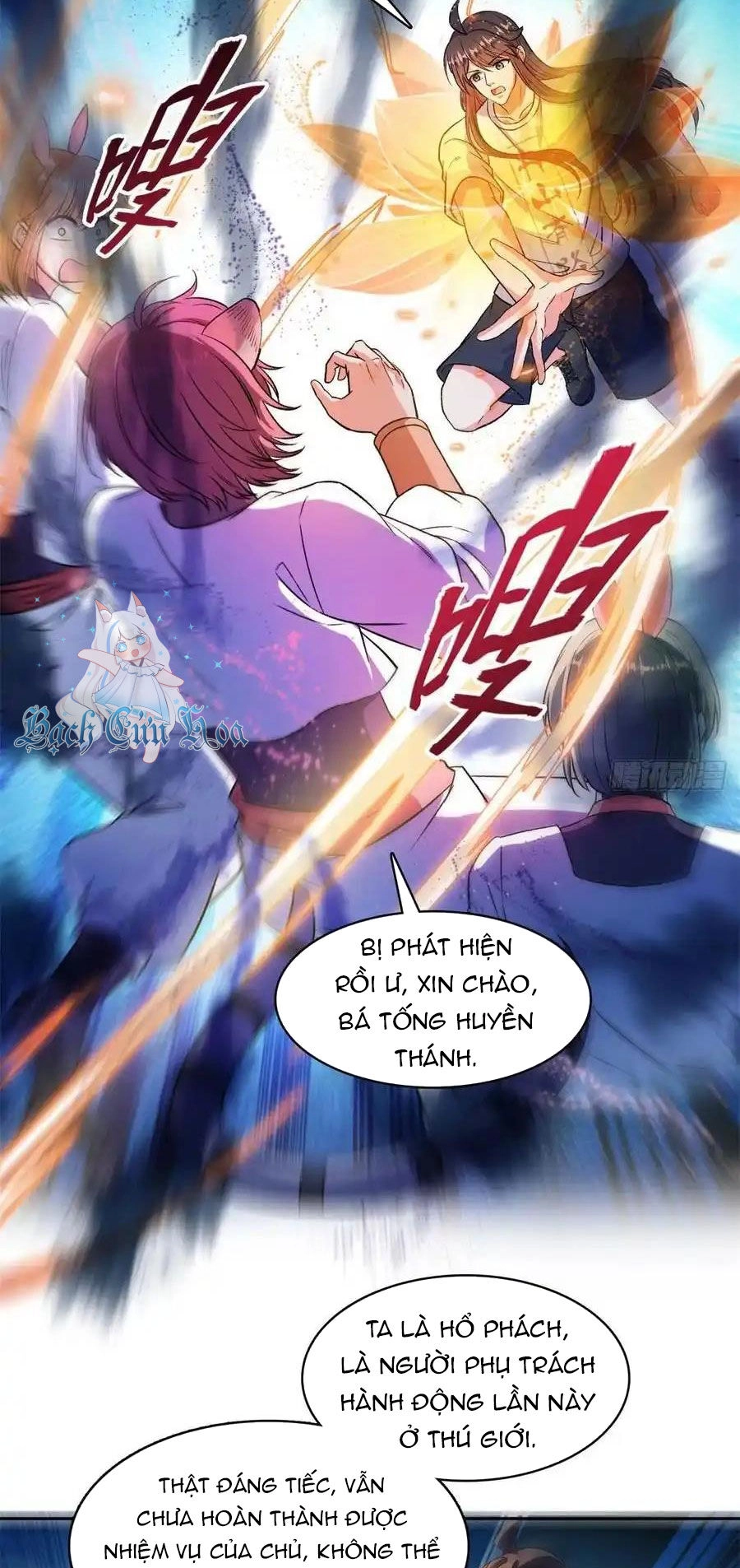 Tu Chân Nói Chuyện Phiếm Quần Chapter 424 - 6