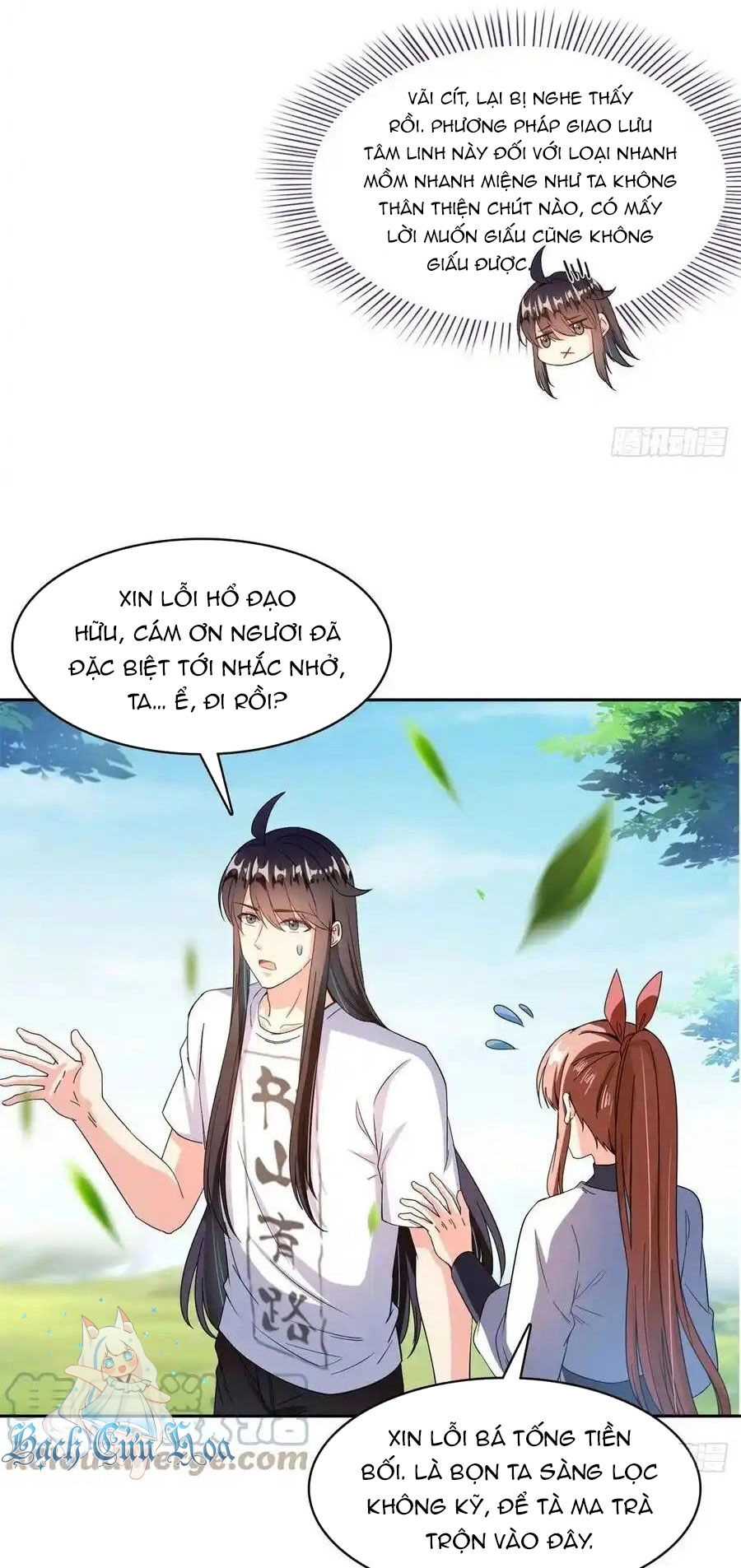 Tu Chân Nói Chuyện Phiếm Quần Chapter 424 - 12