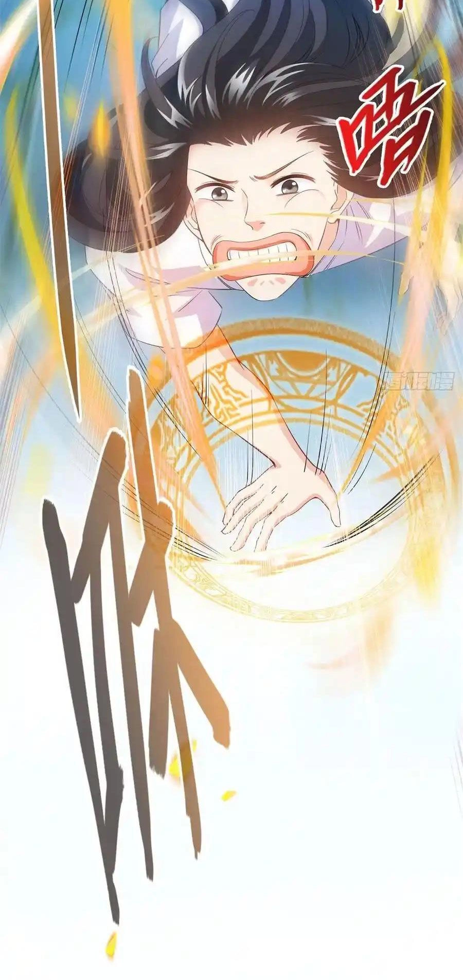 Tu Chân Nói Chuyện Phiếm Quần Chapter 424 - 16