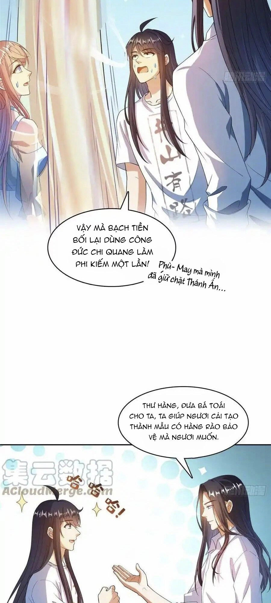 Tu Chân Nói Chuyện Phiếm Quần Chapter 427 - 6