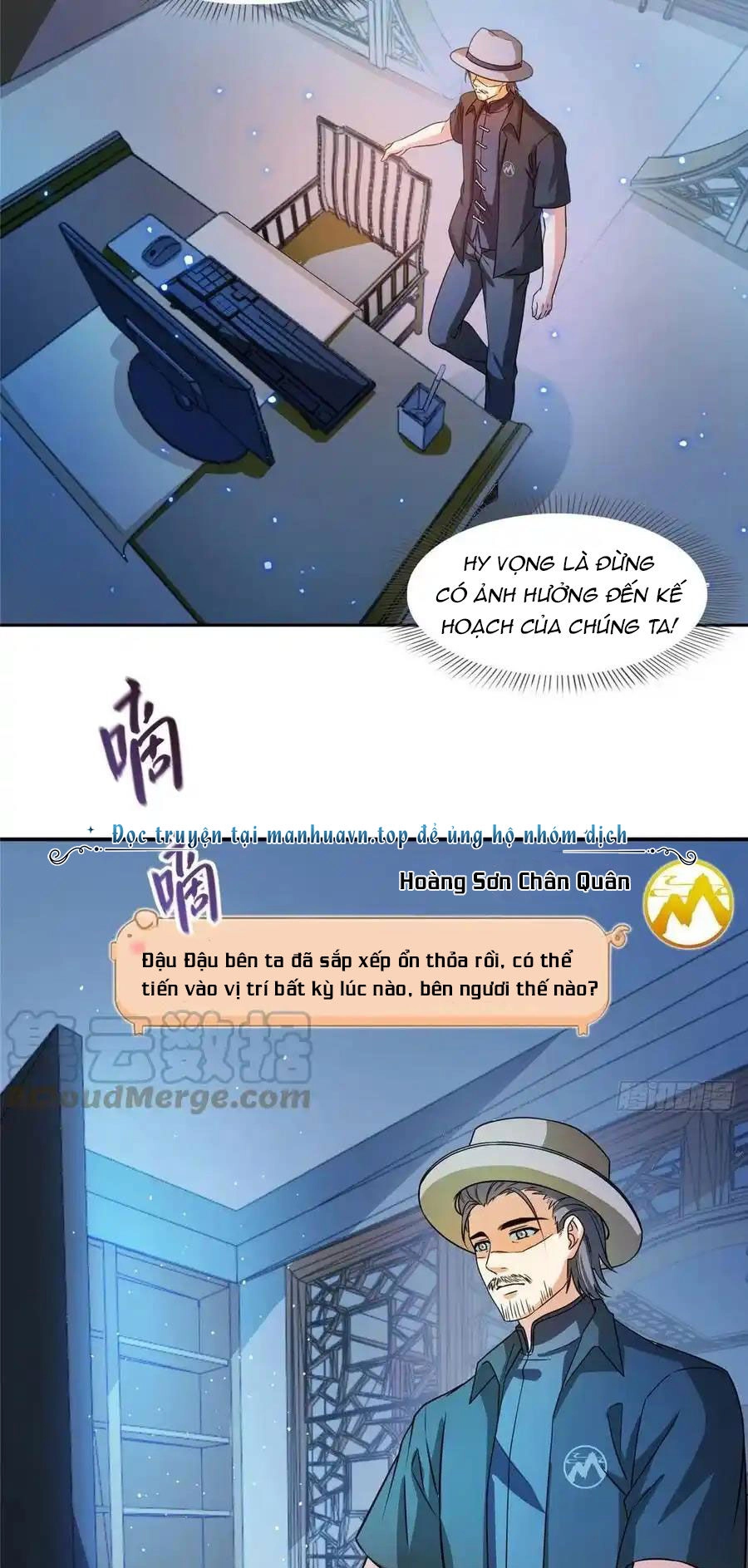 Tu Chân Nói Chuyện Phiếm Quần Chapter 428 - 12