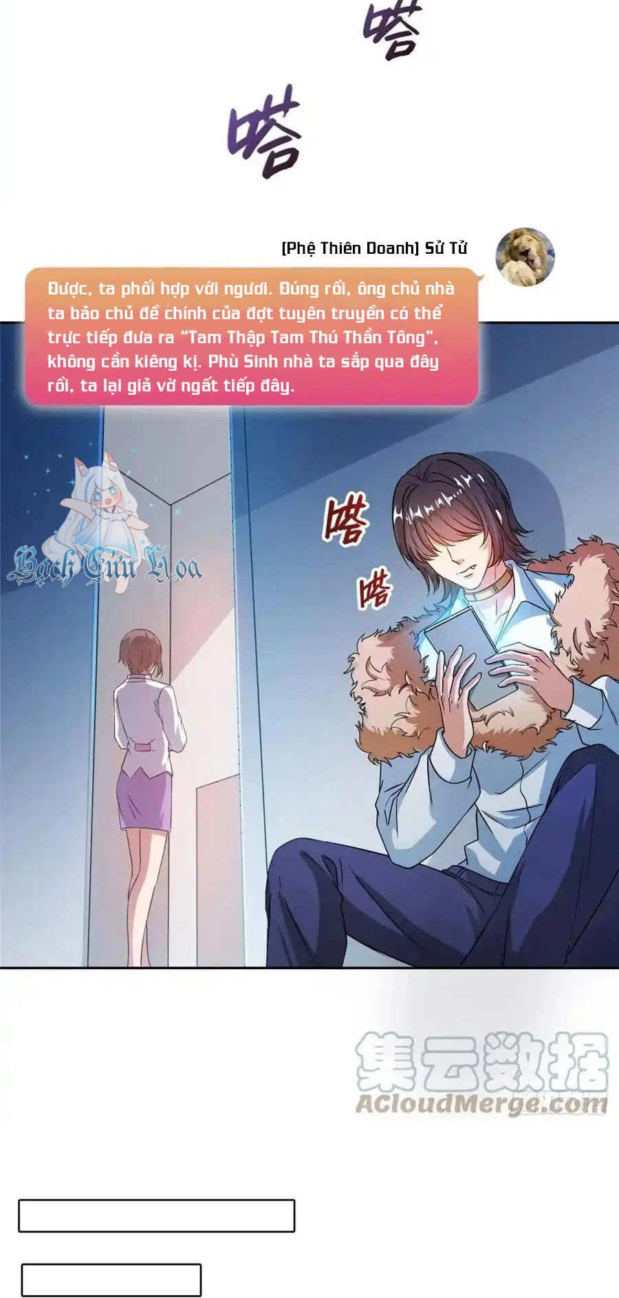 Tu Chân Nói Chuyện Phiếm Quần Chapter 428 - 14