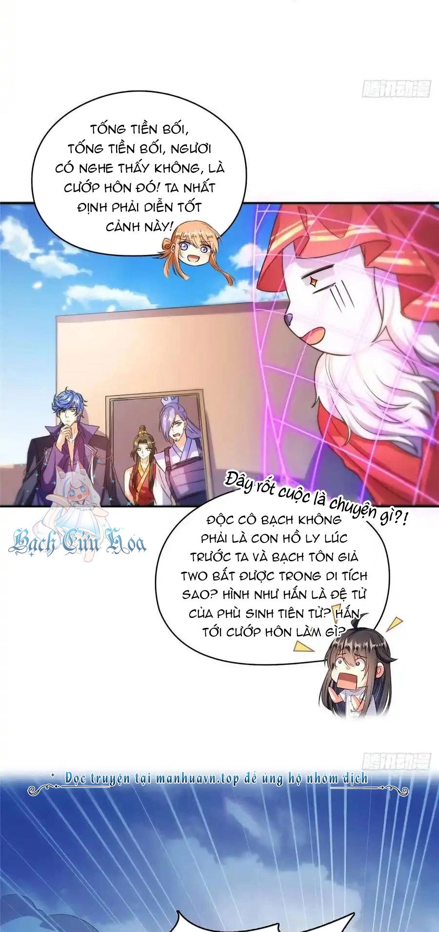 Tu Chân Nói Chuyện Phiếm Quần Chapter 428 - 31