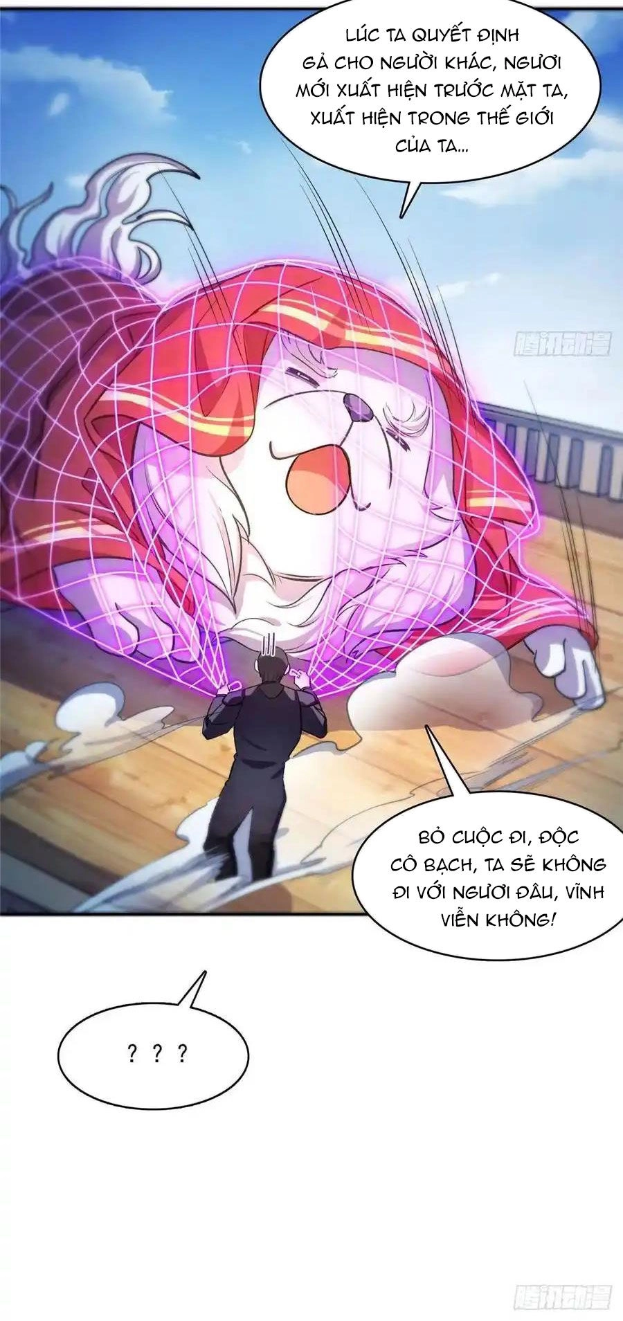 Tu Chân Nói Chuyện Phiếm Quần Chapter 428 - 33